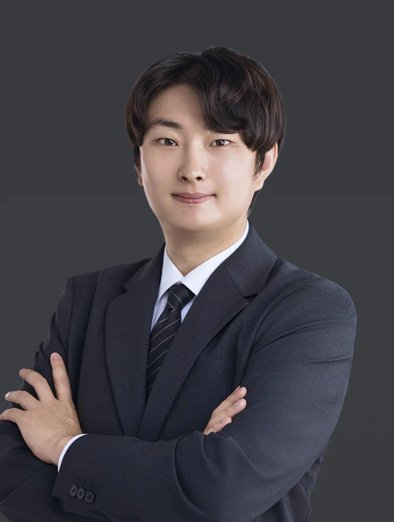정광화